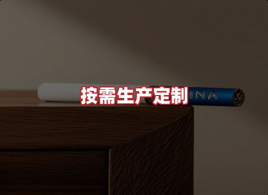 专业团队
